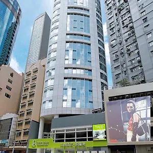 酒店 旭逸酒店 ‧ 铜锣湾, 香港