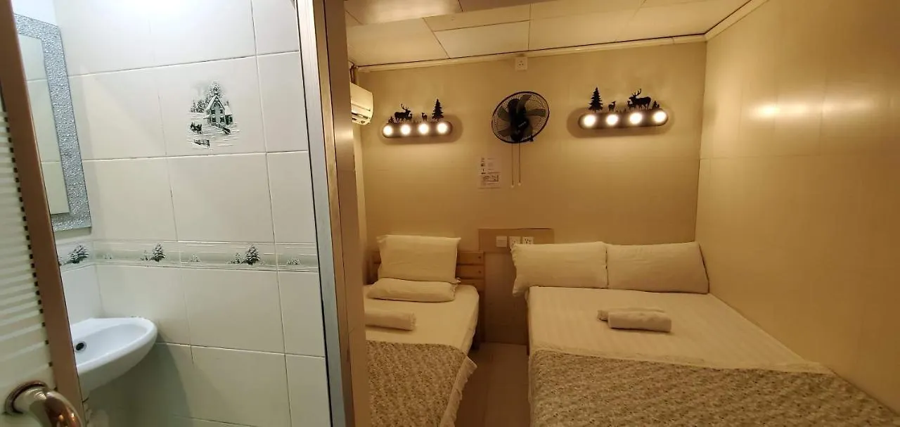 New Hoover Hostel 香港 0*,  中国