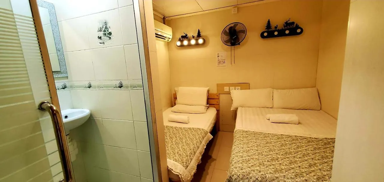 招待所 New Hoover Hostel 香港